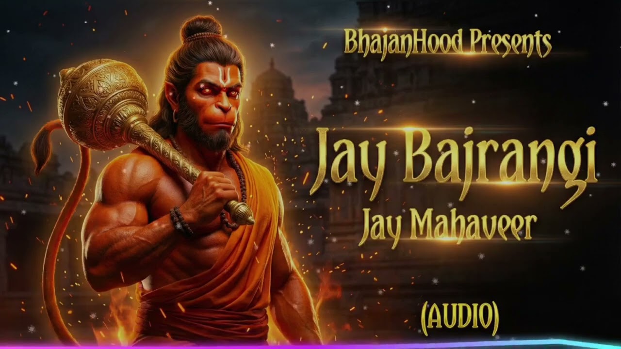 Jai siya ram jai bajrangbali jai hanuman rap song 🚩🚩🚩🚩🙏