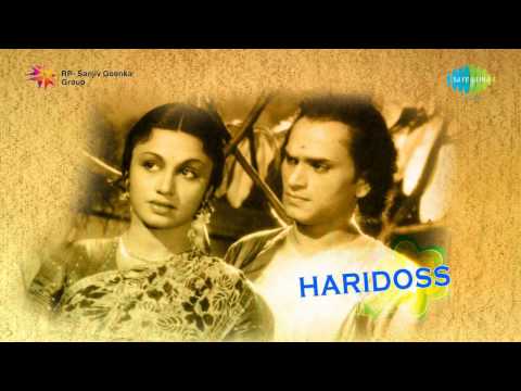 Haridas | Krishna Mukunda Murari