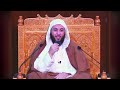 فضل ذكر الله عز وجل الشيخ سعيد الكملي حفظه الله mp3