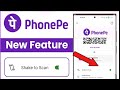 Phonepe Shake to Scan Feature | Phonepe new update | How to Enable Phonepe Shake to Scan🔥
