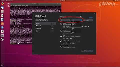 Linux c++ 远程开发调试 by Visual Studio 2019