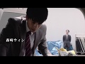 映画『本気のしるし <劇場版>』予告編動画
