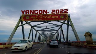 [4K} Relaxing City Drive-YANGON-MYANMAR- Shwe Pyi Thar to Hlaing Thar Ya screenshot 5