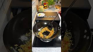 मछल फरइग करल करCraw Fish Frying