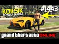 GTA 5 PC Online Po Polsku [#1443] KOKSIK w Toyota SUPRA /z Bertbert