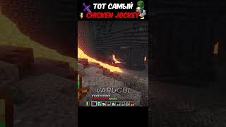 Только не пиши свой 🔋% | пов когда ты маленький зомби #minecraft #майнкрафт #вирусное #втренде #жиза