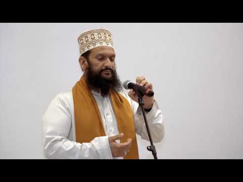 AV Connexion - Lecture on AWLIYA by Moulana Mohsin Zalgoankir Ashrafi