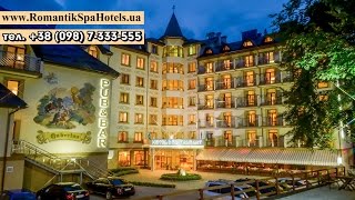 Відпочинок в Карпатах «РОМАНТІК СПА ГОТЕЛЬ»(Отдых в Карпатах http://romantikspahotels.ua Захоплюючі краєвиди, кришталево чиста вода, свіже гірське повітря та колор..., 2013-06-04T09:50:37.000Z)