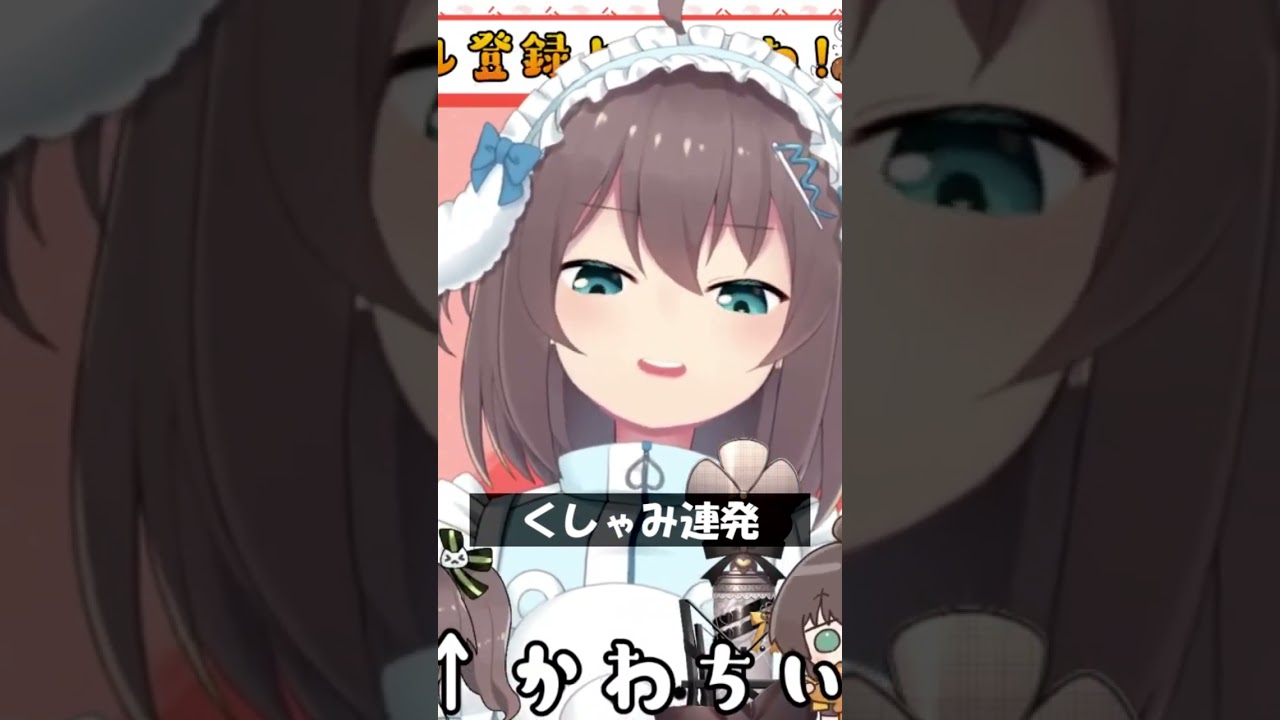 くしゃみ連発 #Shorts #ホロライブ #夏色まつり