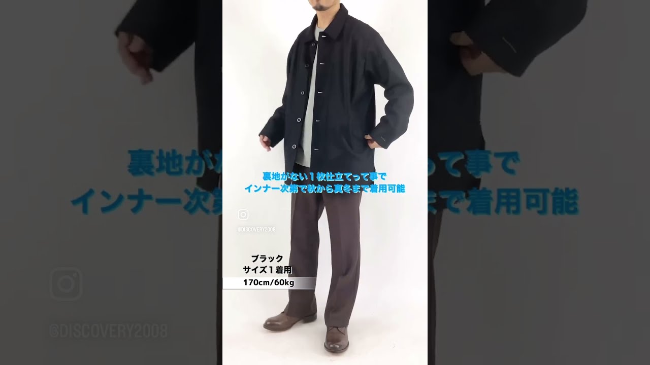 パースプロジェクト PERS PROJECTS ハーヴィー カット アウェイ