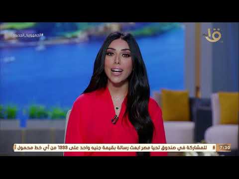 انقطاع المياه عن بعض قرى مركز قويسنا في المنوفية لتطهير الخزانات وأبرز أخبار اليوم