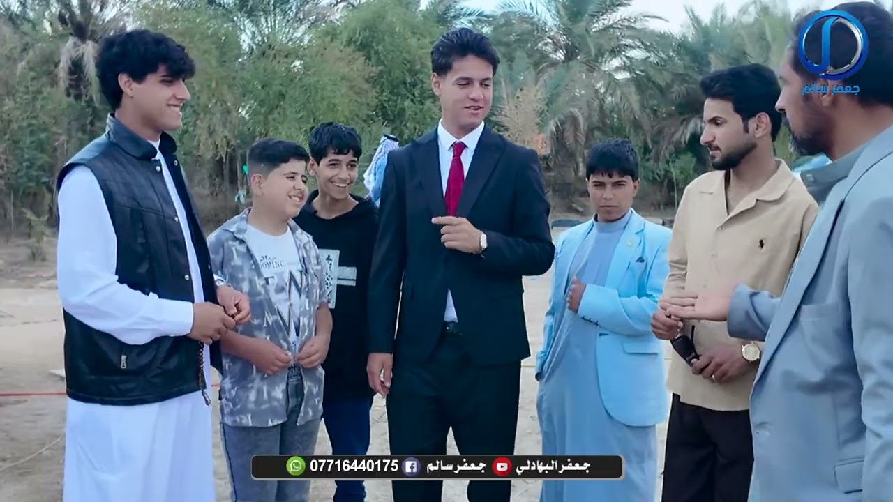 عقد قرآن الغالي علي غزوان