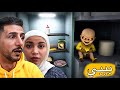 دخلنا بيت الطفل الشرير لأول مرة والنتيجة غير متوقعة ايمن ورحمه The Baby In Yellow