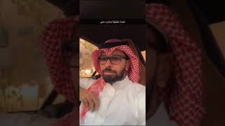 شخص سرقني وأهداني قلم !! | قصة حقيقية حصلت معي