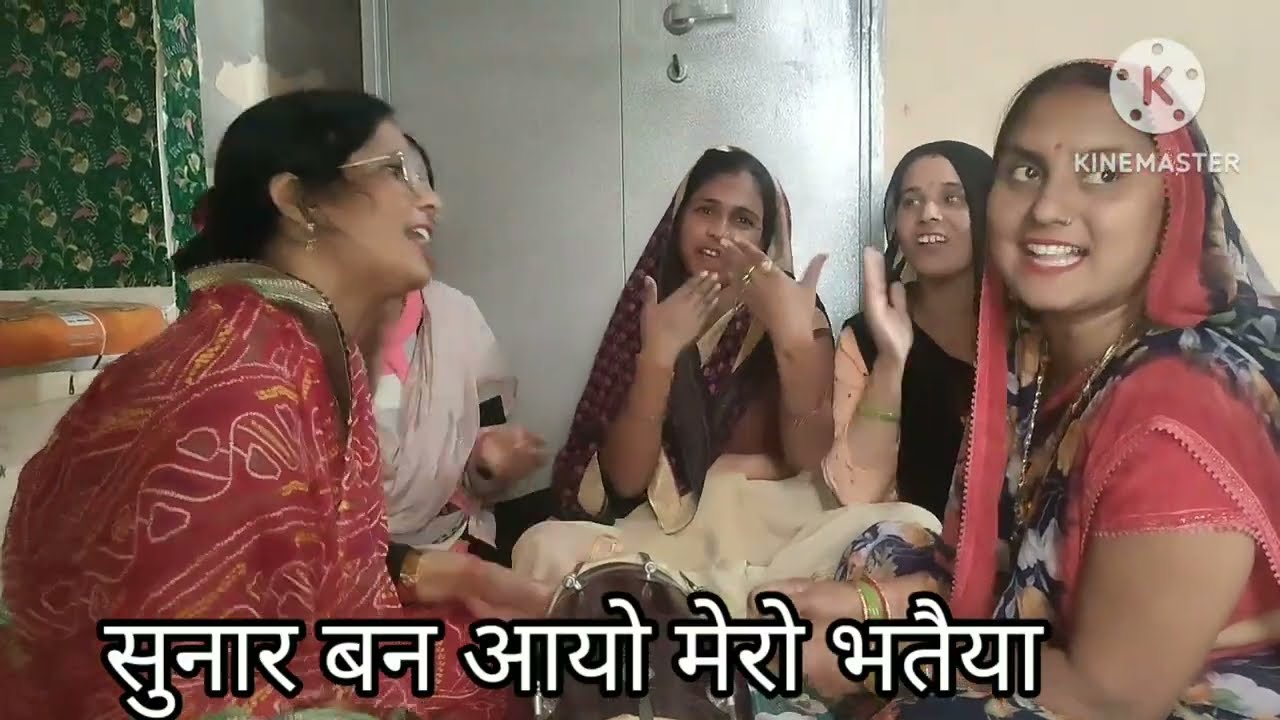 #आगरा की बहनों के लिए ये बहुत ही सुंदर भात||आगरा से आयो मेरो भातैया||❤️❤️👍👍