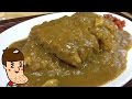 新宿でみんなが大好きなカツカレー。