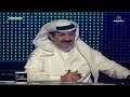 برنامج سباق المشاهدين ضيوف الحلقة الفنان حسن عسيري الفنان فايز المالكي 