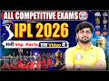IPL 2026: परीक्षा के लिए सबसे जरूरी करंट अफेयर्स | IPL 2026 Most Important Facts In One video