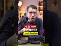 طفلك عنده حساسية لبن ؟ 