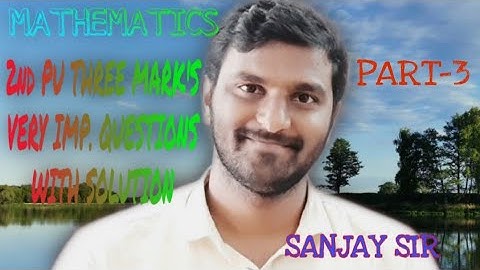 MATRICES | 3 MARKS VERY IMPORTANT QUESTIONS WITH SOLUTION | 2ND PUC | INVERTIBLE MATRIX | SANJAY SIR