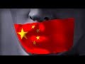 This Was China's Darkest Year - Here's Why...