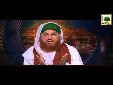 Karamat e Aulia - Asif Bin Barkhiya - Hazrat Suleman ka 