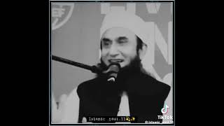 Molana Tariq jameel Emotional biyaan | Hazrat Bilal (R.A) ke Azaan