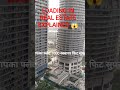 LOADING IN REAL ESTATE EXPLAINED #noidarealty "Hashtags:#RealEstateIndia #NoidaRealEstate