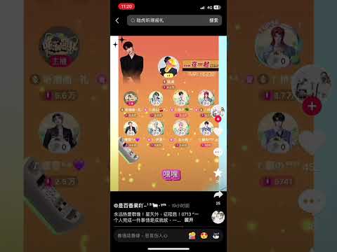 《像你这样的朋友》𝑇.桥鹊& 𝑇.青山& 𝑇.饶子