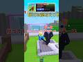 ブレインロットを飛ばしてお金を稼ぐゲームが面白いと話題【ロブロックス/Roblox】