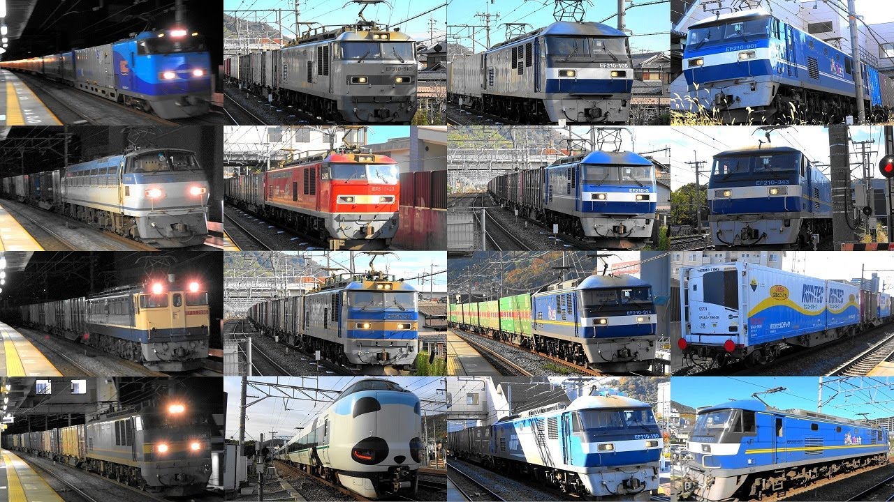 MAXスピード130km/h超高速ジョイント音スペシャル‼ 2023,12,1 貨物列車いろいろいっぱい65本 大迫力モーター音と豪快高速ジョイント音‼ 島本駅を爆走する貨物列車と電車 気動車たち