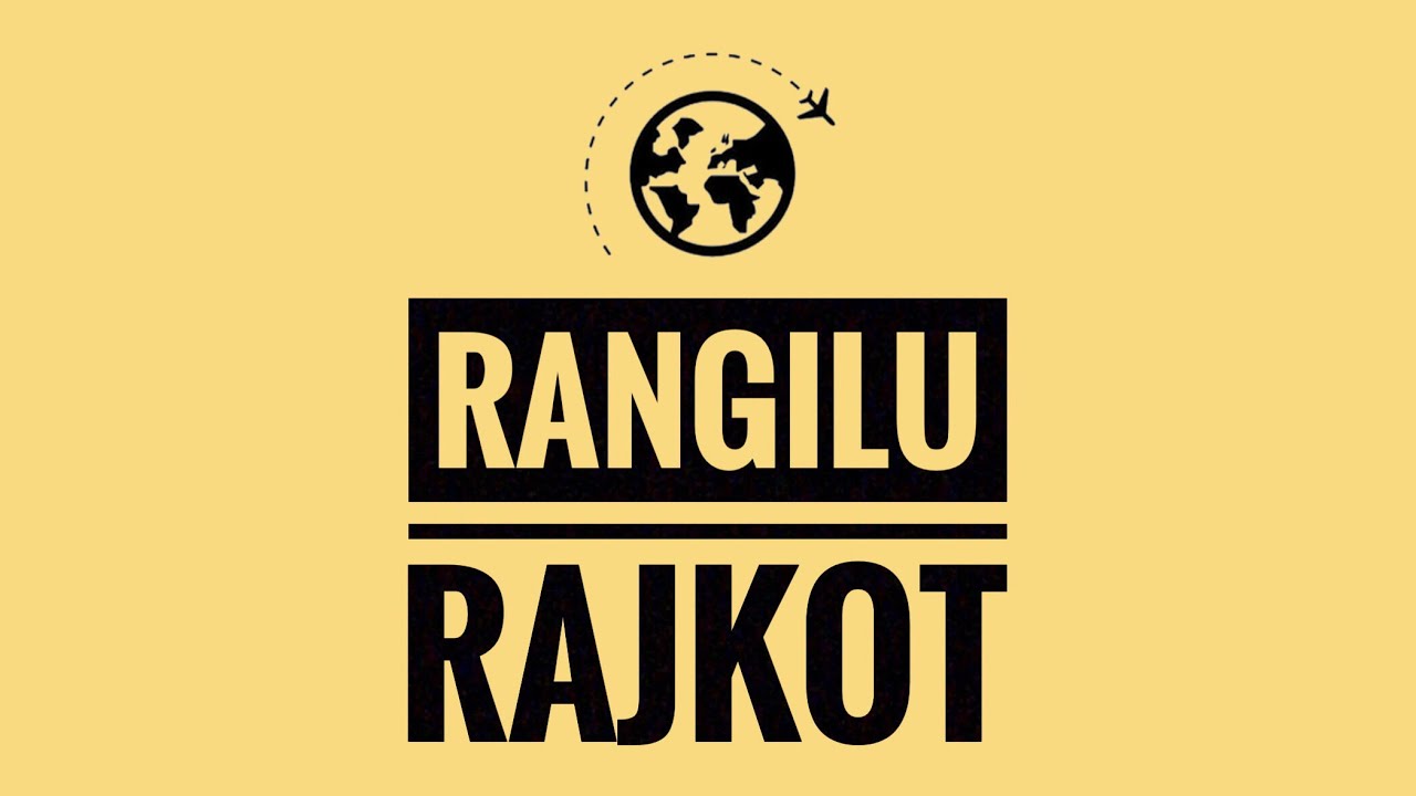 Places To Visit In Rajkot #Rangilurajkot #Placetovisit #BWB