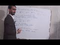 FPSC & SPSC Mathematics Lectureship MCQs Solved with Solution