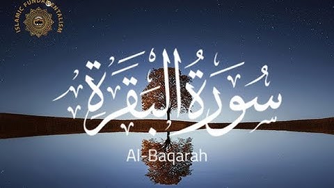 The month of Ramadan: Surah Al Baqarah سورة البقرة: شهر رمضان  #quran #islamicfundamentalism #islam