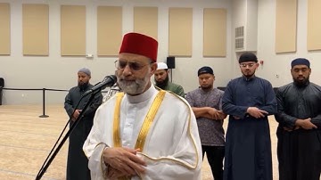 يَوْمَ يَجْمَعُ اللَّهُ الرُّسُلَ فَيَقُولُ مَاذَا أُجِبْتُمْ ۖ [ المائدة 109 ] تلاوة حسن صالح