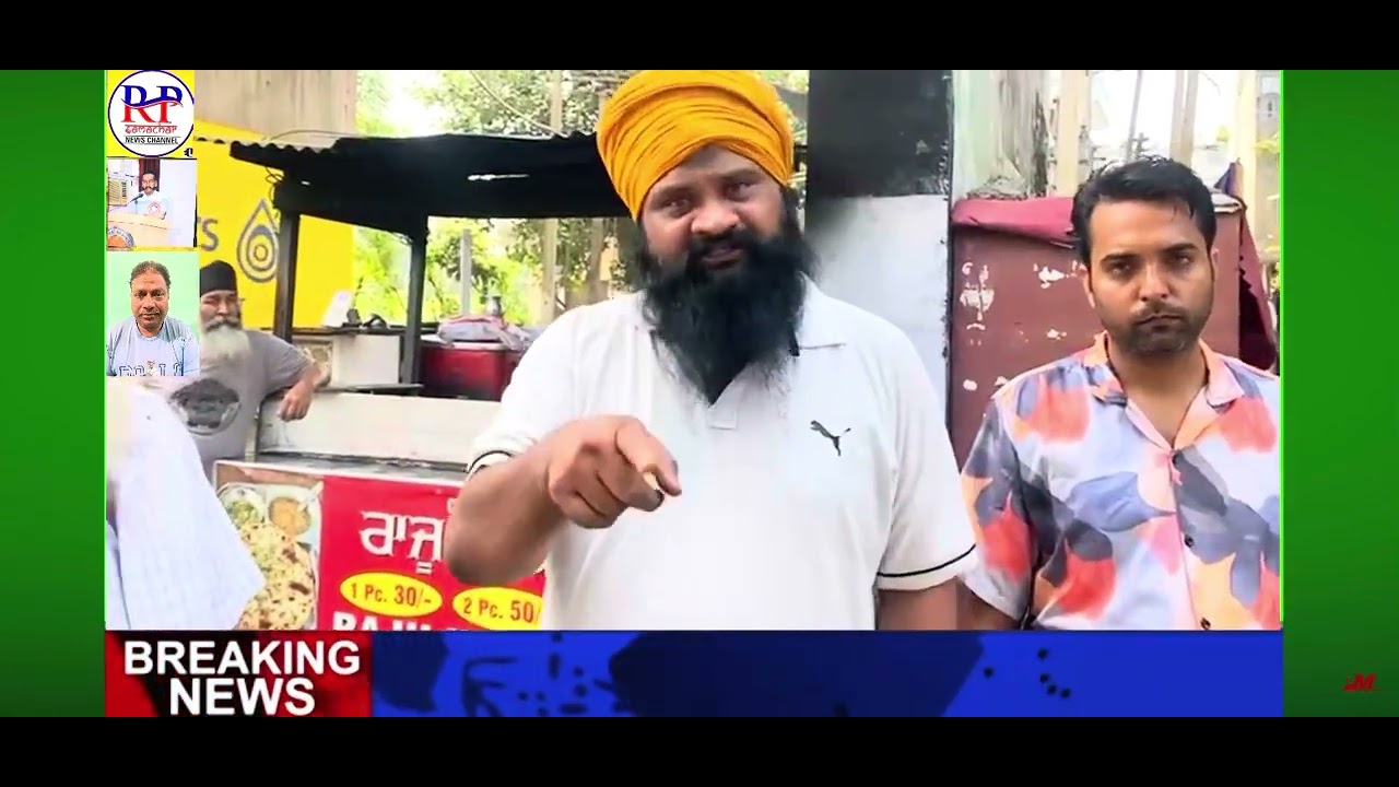 ਫਗਵਾੜਾ ਸ਼ਹਿਰ ਵਿੱਚ ਰੇਹੜੀ ਕੋਲ ਬੇਠਕੇ ਦਾਰੁ ਪੀਣ ਵਾਲੇ ਲੋਕਾਂ ਤੇ ਕਰੋ ਕਾਰਵਾਈ 