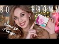 Burgundy Bobbi Brown Luxe Eyeshadow Palettes Christmas Holiday | Обзор и макияжи