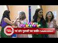 Gulki Joshi Celebrates Her Birthday with Mother on Yaadein Set | SBB