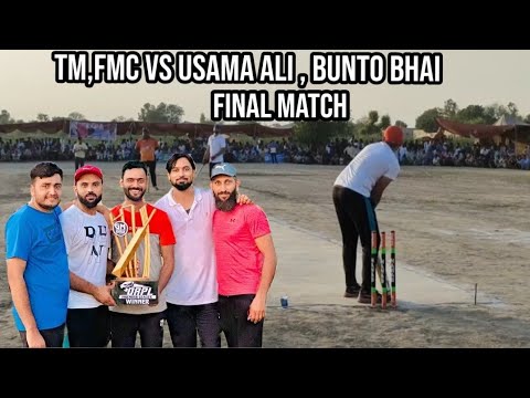 Taimoor mirza,Fahad mian chanu vs Usama ali Bunto bhai Big Final Match ...