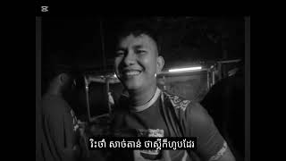 INTRO - សេចក្តីផ្តើម - AK-K ភ្លេងសុទ្ធ 💯 karaoke 🎤🎶👍