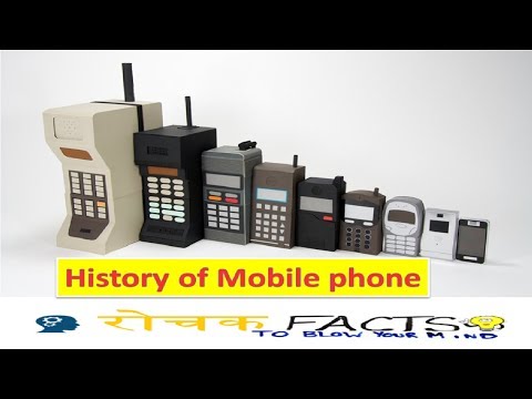 History of Mobile phone