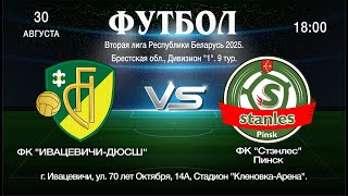 картинка: 