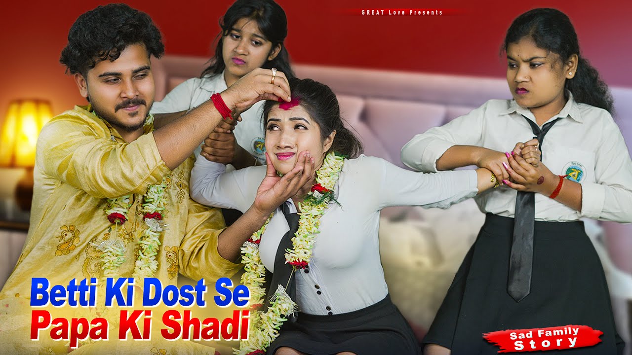 Betti Ki Dost Se Papa Ki Shaadi | Tere Bina Yeh Zindagi | Sad Family Husband Wife Story|Likeon Music