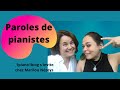 Capture de la vidéo 🌺 Paroles De Pianistes: Interview Marilou Nézeys Et Aurélie Chevalier