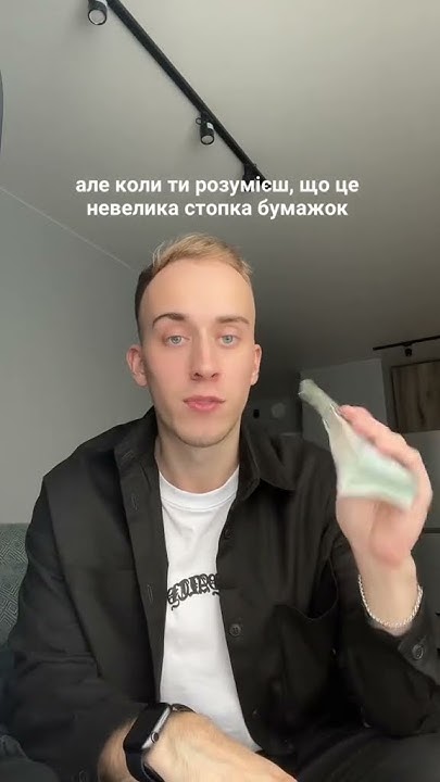 Inst: ilyaa.sokolov - лайф, бізнес 👌🏻 - YouTube