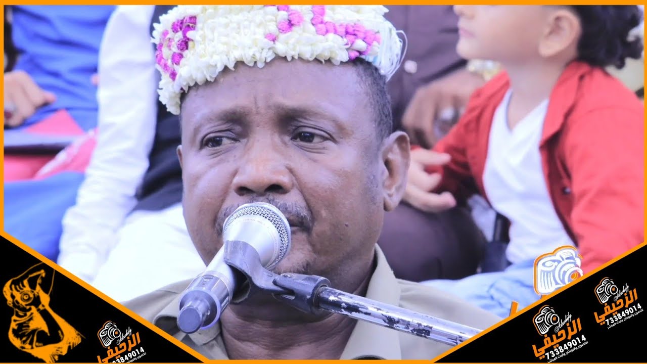 محمد البيور - خليني جنبك خليني | أفراح آل الحمزي وشباب الزيدية| 