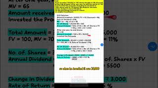 CLASS 10 LECTURE SERIES FROM 1ST JUNE 2026 #shortsfeed #shorts #trendingvideo #icse #icsemathclass10