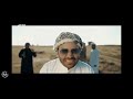 یزله یزله بنازوم ای هی 