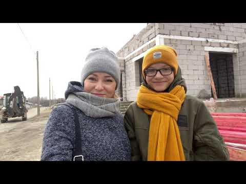 ОБЗОР НАШЕГО ДОМА.