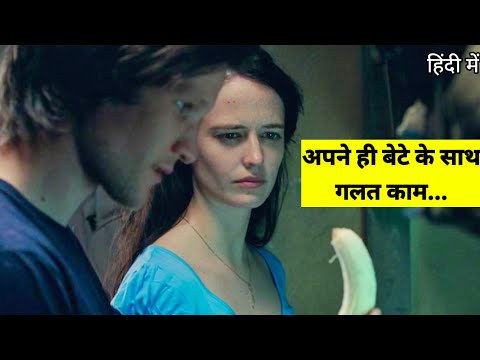 Womb (2010) Movie Explain In Hindi/ Urdu | Movie Explained
